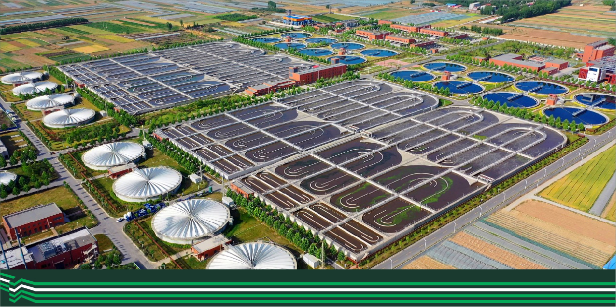 郑州新区污水处理厂(图1)