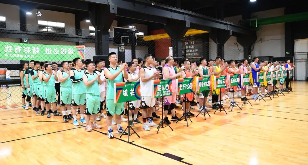 集团公司《向上吧 五建》2023年职工篮球比赛火热开赛(图2) 图片
